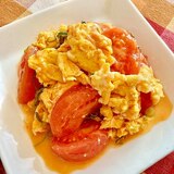 ふわっとろっ!トマトと卵の中華炒め